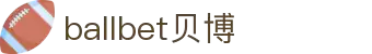 BBt贝博·(bellbet)艾弗森官网